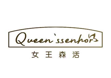 購買女王森活 QUEEN'SSENHOR商標，優(yōu)質(zhì)3類-日化用品商標買賣就上蜀易標商標交易平臺